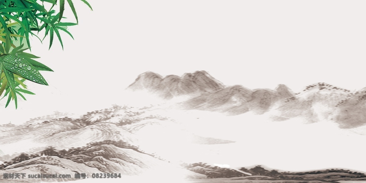 水墨 背景 淡雅 文化 psd源文件