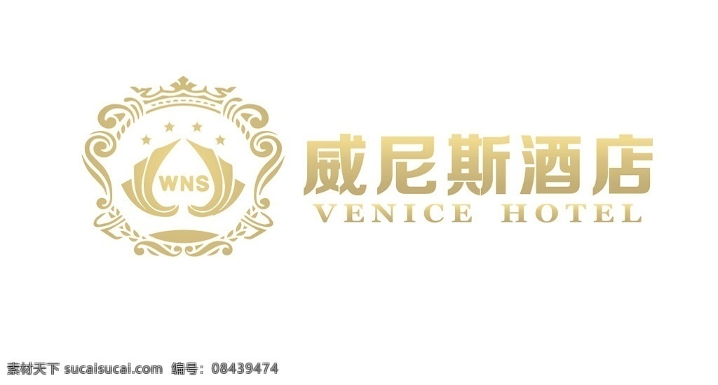 威尼斯 logo 威尼斯酒店 酒店 宾馆 旅社 标志 标识 商标 标志图标 企业