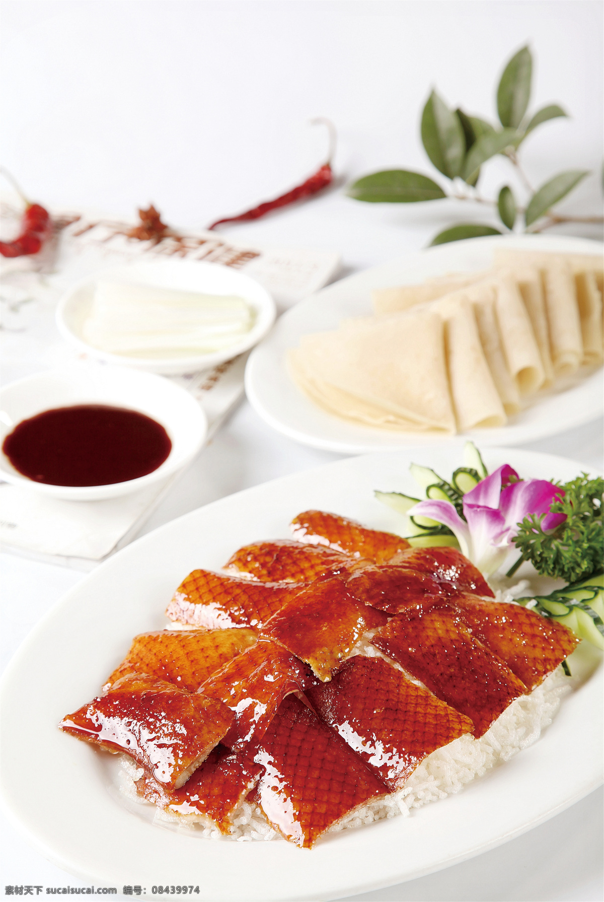 广式片皮鸭 美食 传统美食 餐饮美食 高清菜谱用图