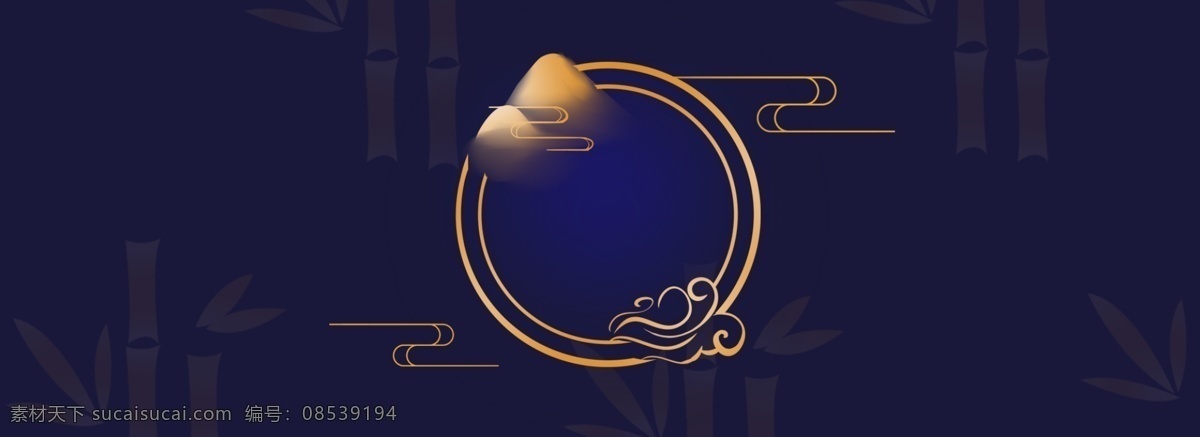 鎏金 新式 中国 风 合成 背景 简约 新式中国风 大气 高端 祥云 创意