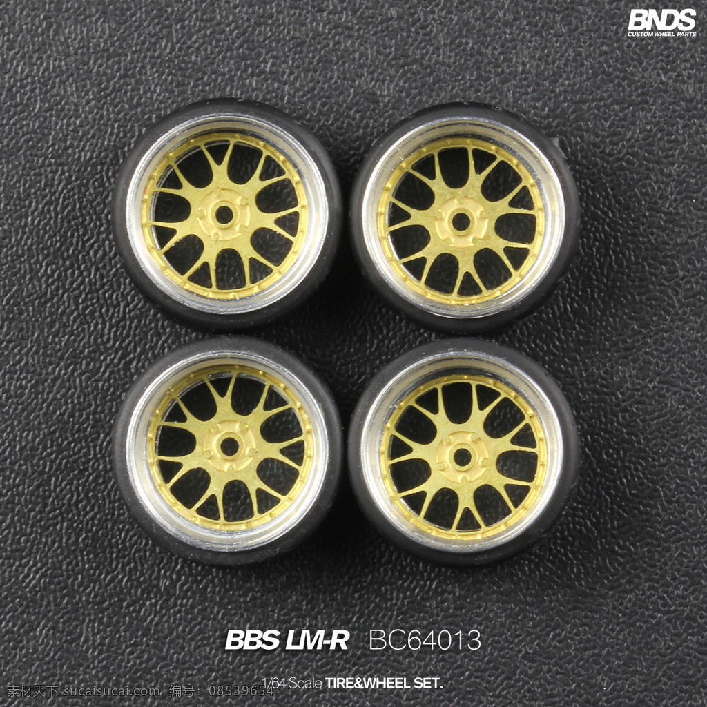 bnds 汽车模型 改装 轮毂 bbs lmr 改装轮毂 金色 现代科技 交通工具