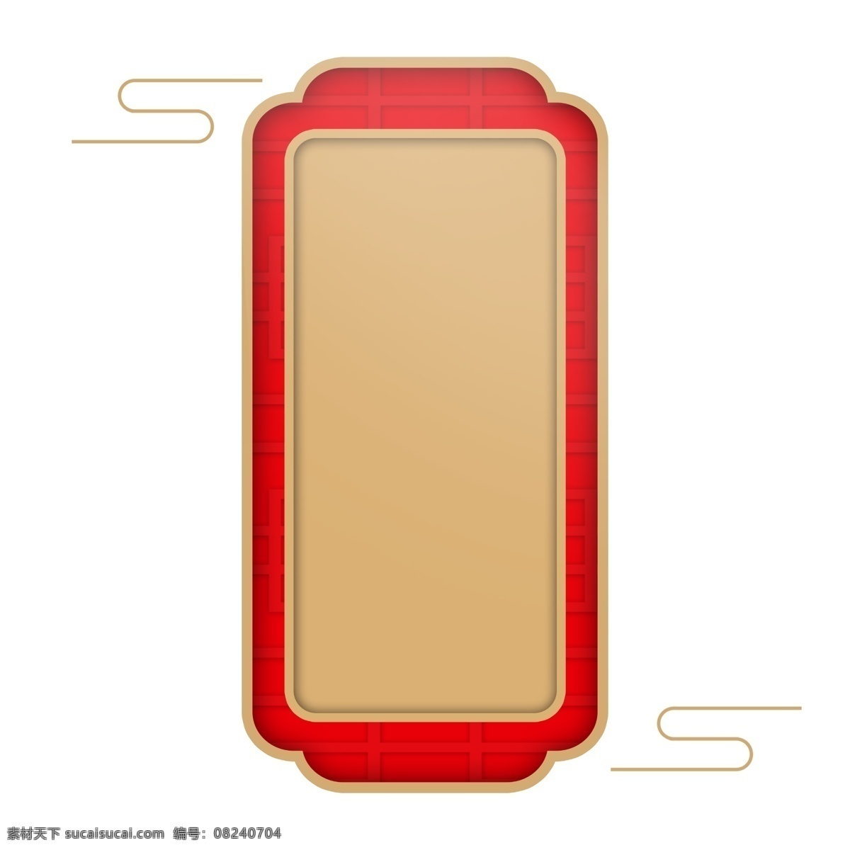 喜庆 中国 风 海报 边框 中国风 古典 红色 矩形框 格子 金边 金色 节日 标题框 中式