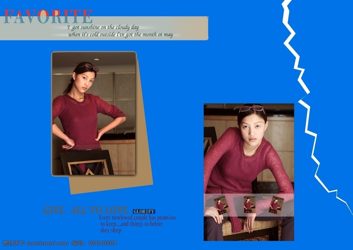 美女写真 写真 蓝色