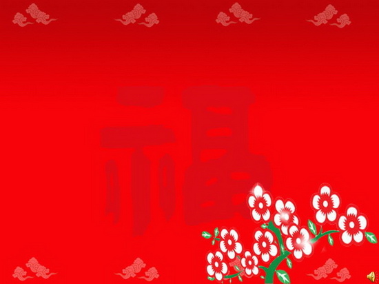 春节贺卡 模板 节日