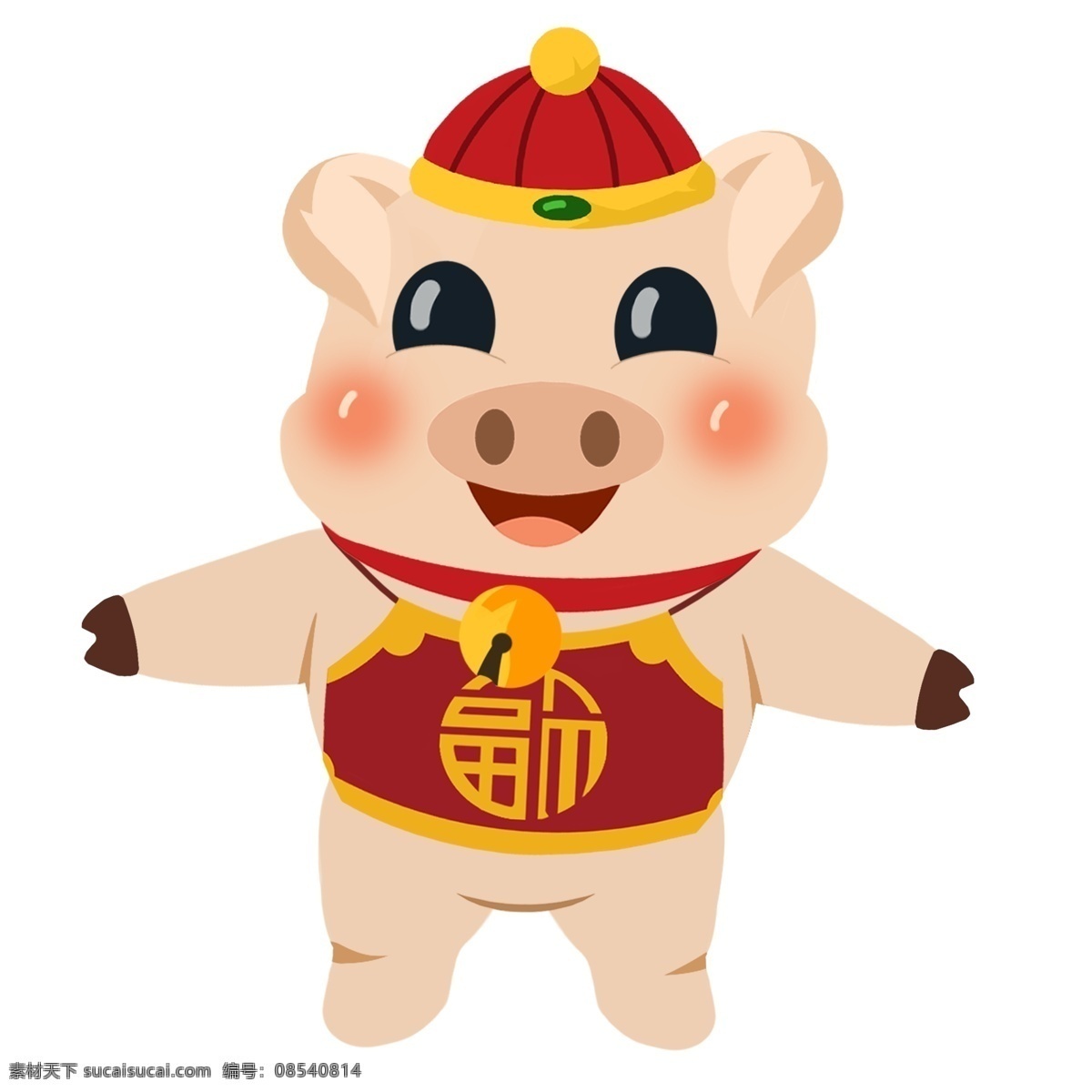 卡通 可爱 小 猪 手绘 新春 卡通动物 喜庆 吉祥 吉祥物 猪年 2019年 可爱小猪拜年 可爱动物