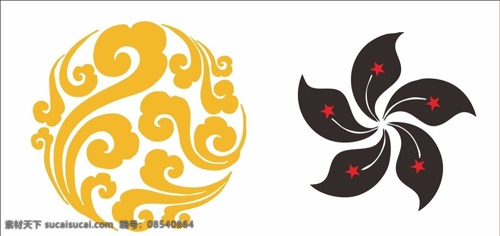 云纹紫荆花 云纹 紫荆花 花纹 香港 国徽