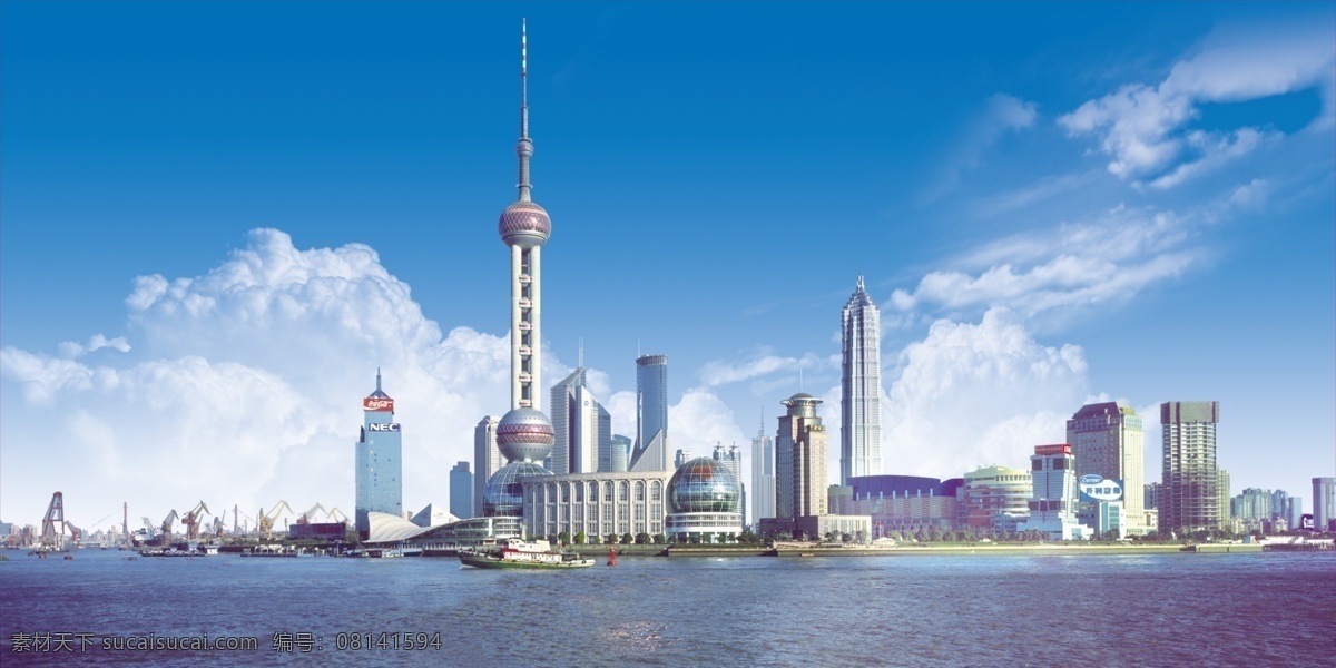 东方明珠 外滩 上海 陆家嘴 杨浦 世贸大山 黄浦江 城市 都市 上海滩 建筑 高楼 东方明珠塔 电视塔 风景 背景图 分层图 psd源文件 分层 源文件