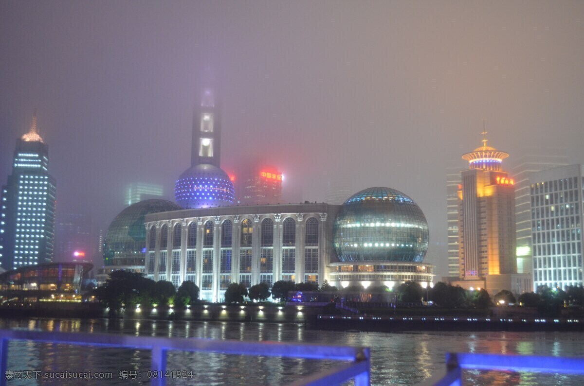 雾 霾 中 外滩 夜景 雾霾 陆家嘴 东方明珠 上海 旅游摄影 国内旅游