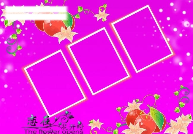 儿童 相册 分层 儿童相册 花边 模版 苹果 相框 源文件 psd源文件 婚纱 写真 模板