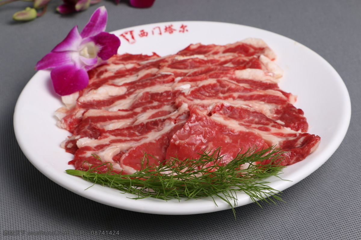西门塔尔 精品 牛 肋条 西门塔尔精品 荤菜 牛肉类 清真菜 金牌牛肉 菜谱高清图片 餐饮美食 食物原料
