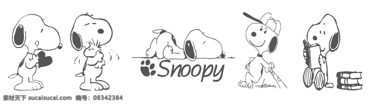 史努比 snoopy 矢量图 可爱卡通 t恤印花 幼童印花 包装印花 贴纸印花 动漫动画 动漫人物 psd素材