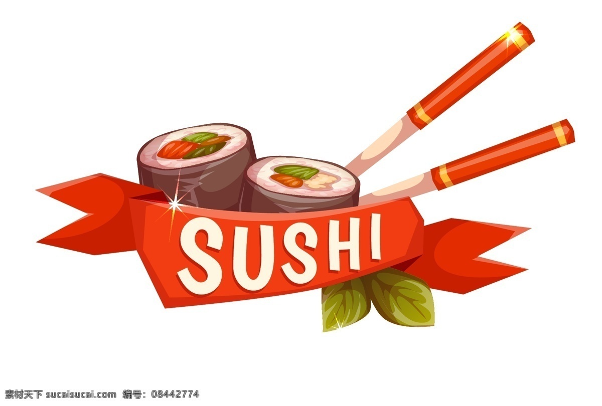 美味的寿司 日本 食品 美味 寿司 白色