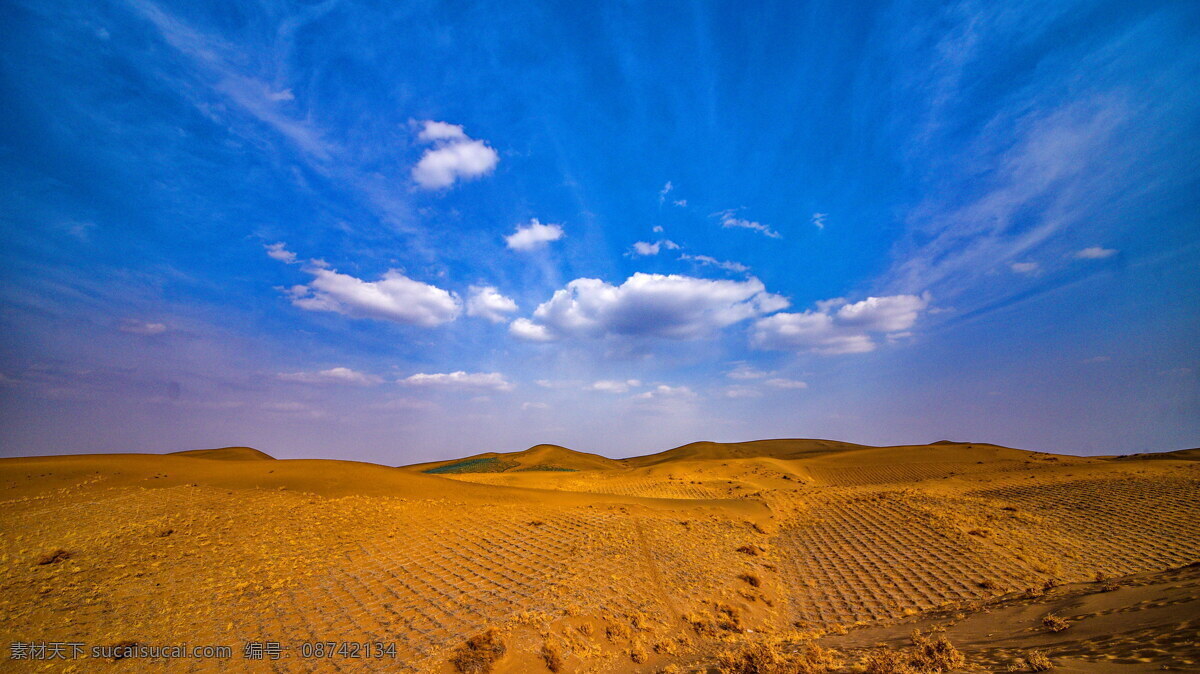 沙漠魅影 沙漠 蓝天 白云 日落 光影 旅游摄影 自然风景