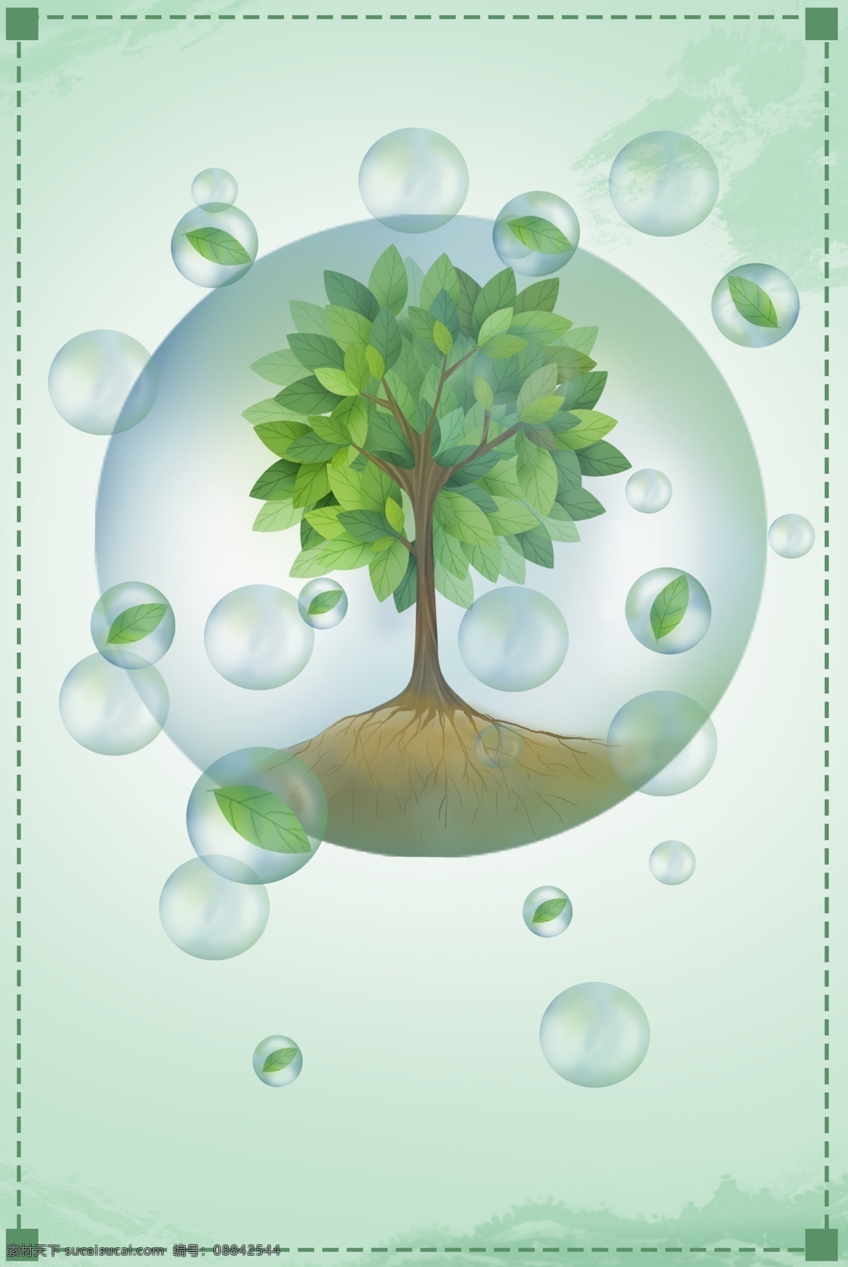 气泡 创意 绿色家园 植树节 活动 海报 背景 环保 植树活动 共创绿色家园 312植树节 气泡创意 蓝天草地 欢乐植树 海报背景 开心