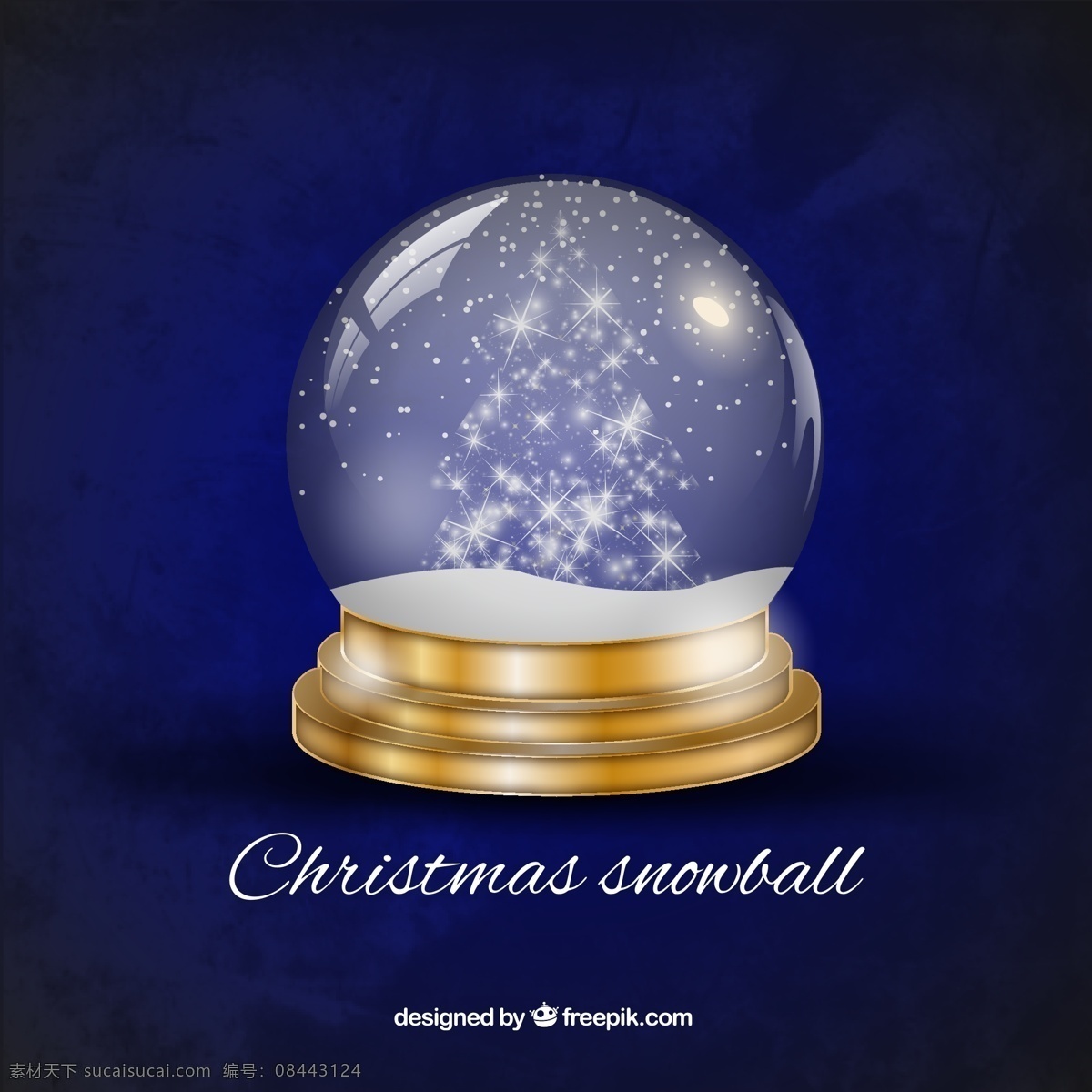 圣诞雪球 圣诞 雪球 水晶球 圣诞元素 黑色