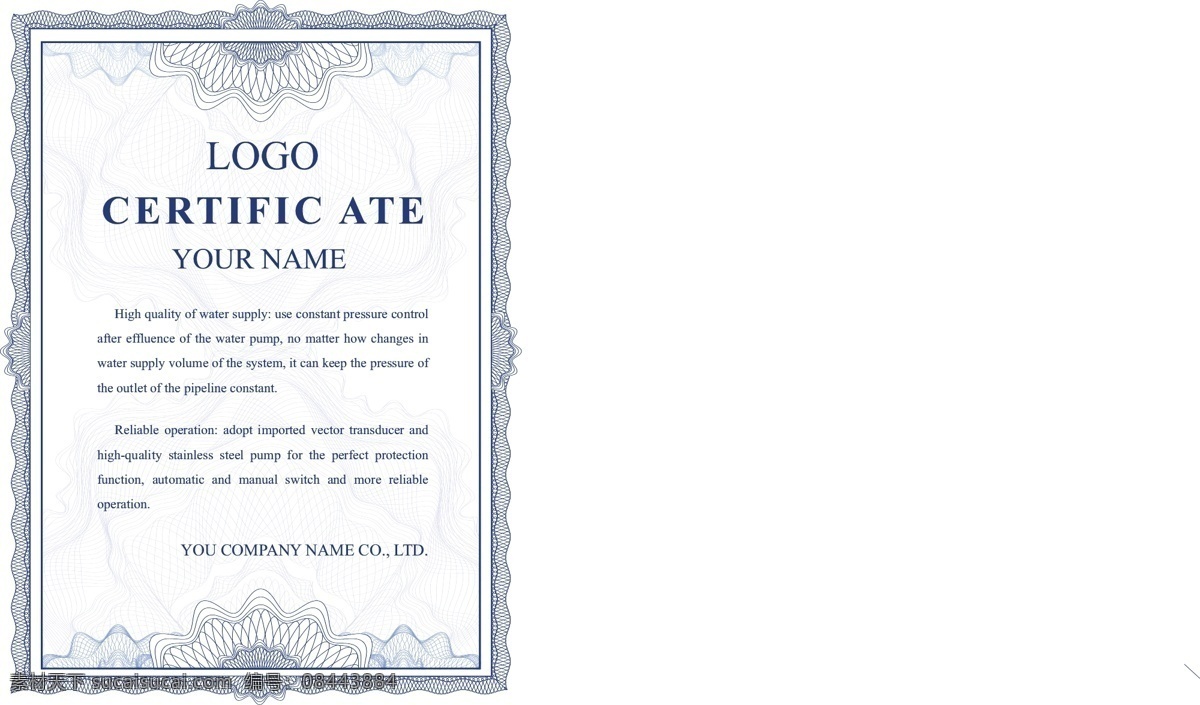 蓝色矢量欧式英文证书授权书素材图片下载-素材编号08443884-素材天下图库