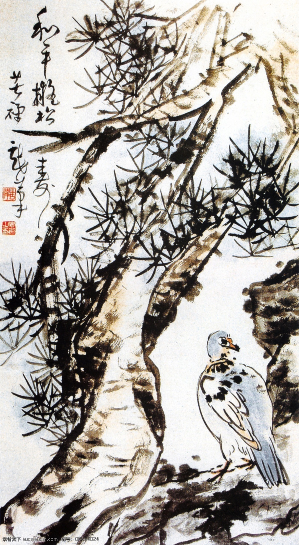 和平 拟 松 寿 大师 国画 绘画 书法 文化艺术 作品 李苦禅