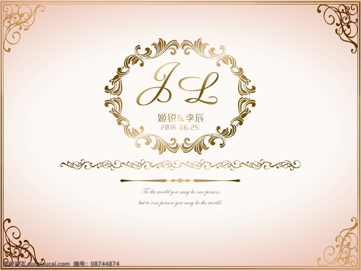 婚礼背景 婚礼主背景 婚礼logo 婚礼主题 欧式边框 欧式相框 欧式花边 婚礼迎宾 婚礼水牌 欧式婚礼 婚礼背景素材 分层