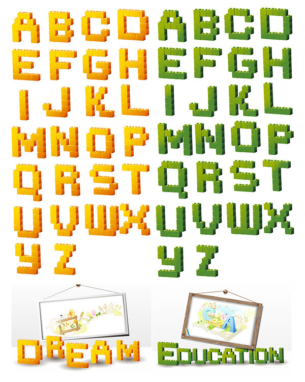 三维 积木 式 字母 矢量 26个字母 立体 拼图 像素 艺术字 矢量图