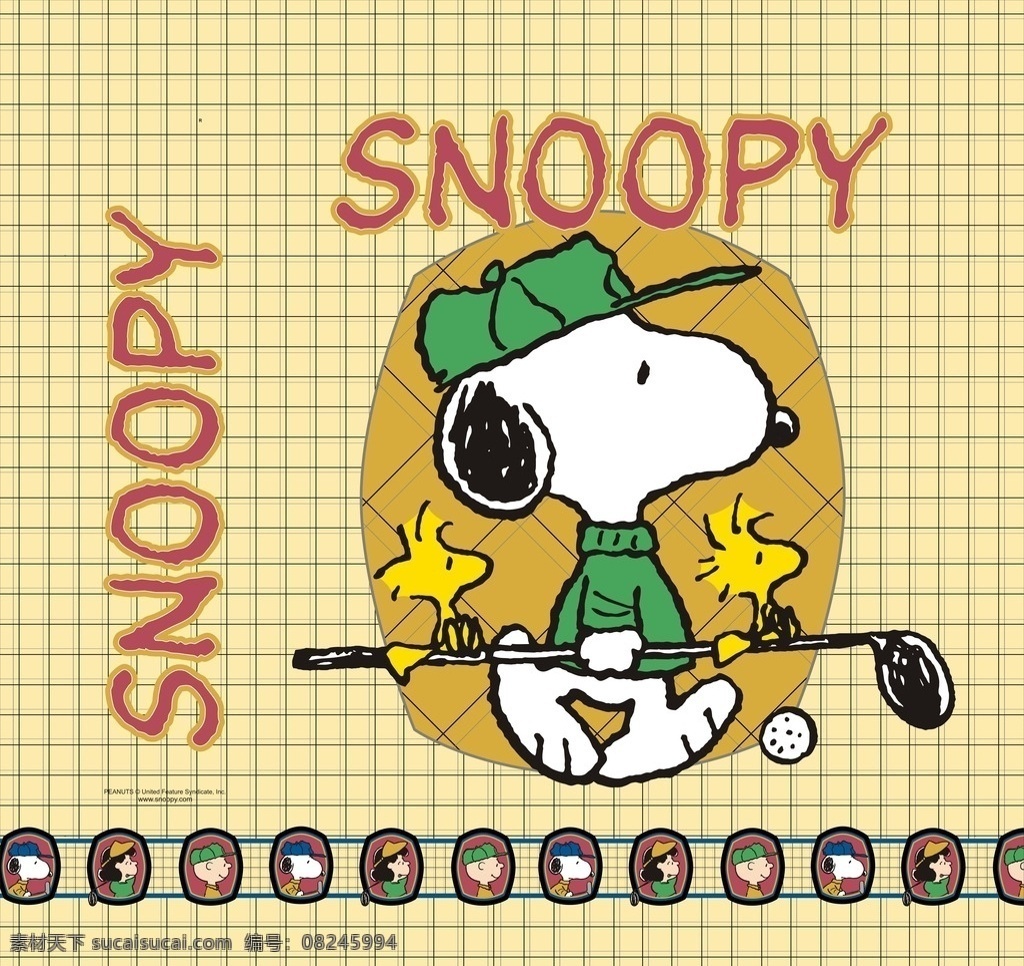 snoopy 史努比 卡通动漫 矢量 卡通图片 挂图 史努比系列 动漫动画 动漫人物