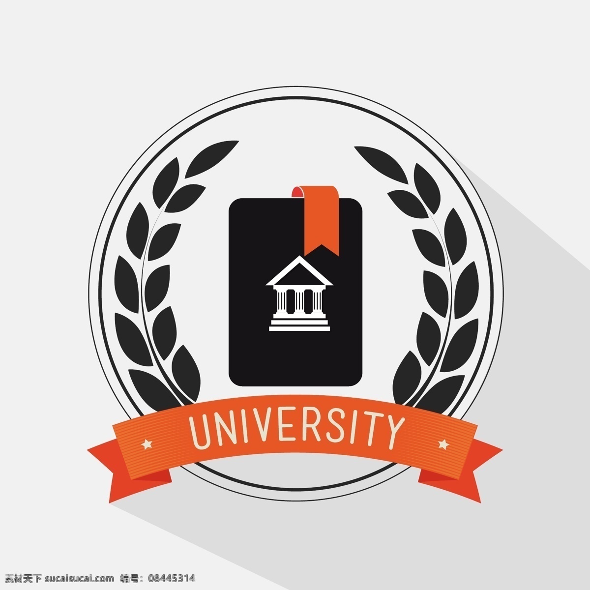 圆形 白色 橄榄枝 学校 logo 矢量 圆形logo 飘带 证书logo 书本 白色logo 学校logo 大学logo 图标 矢量素材 校园 标志 logo设计