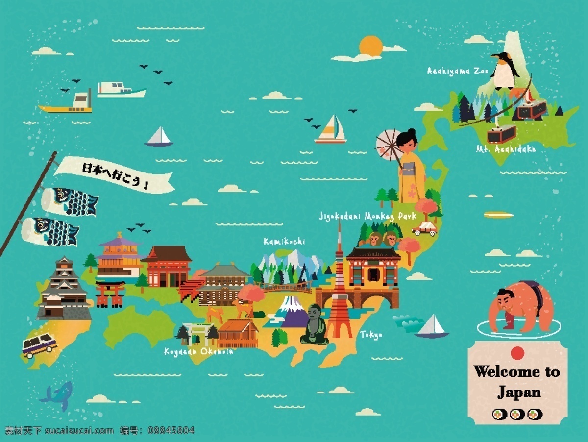 日本旅游 卡通 创意 地图 矢量 日本 旅行 装饰 矢量素材 设计素材 背景素材