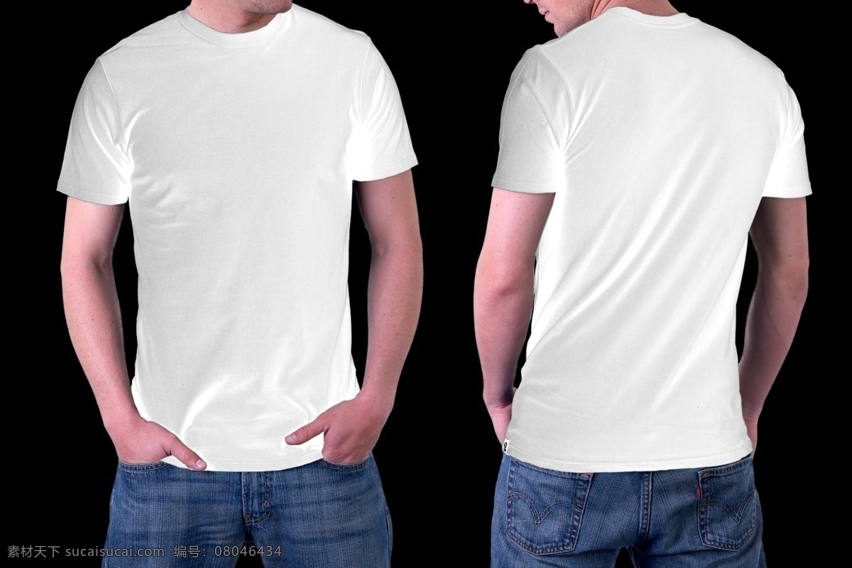空白 t 恤 vi设计 广告设计模板 空白t恤 物料 源文件 模板下载 bi 淘宝素材 其他淘宝素材