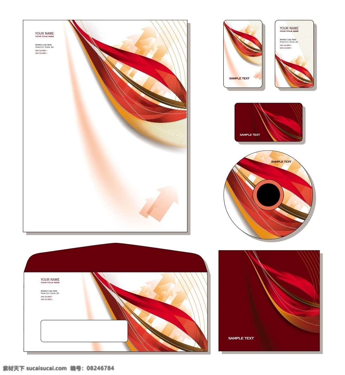 cd vi设计 包装盒 便笺 吊牌 动感 工作证 光碟 光线 时尚 办公 系列 vi 办公系列 线条 信封 信纸 名片 请柬 文件夹 模板 矢量素材 矢量 矢量图 其他矢量图