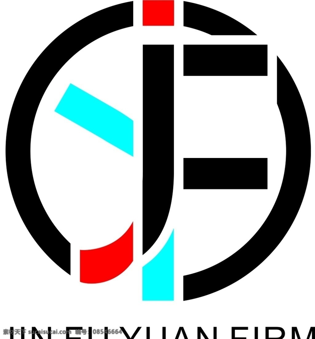 金 富源 商行 logo 原创 酒业 烟类 原创logo 标志图标 企业 标志