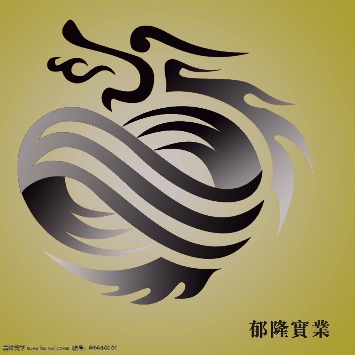 中国龙形 龙 中国龙 龙形 龙图 logo 分层 源文件