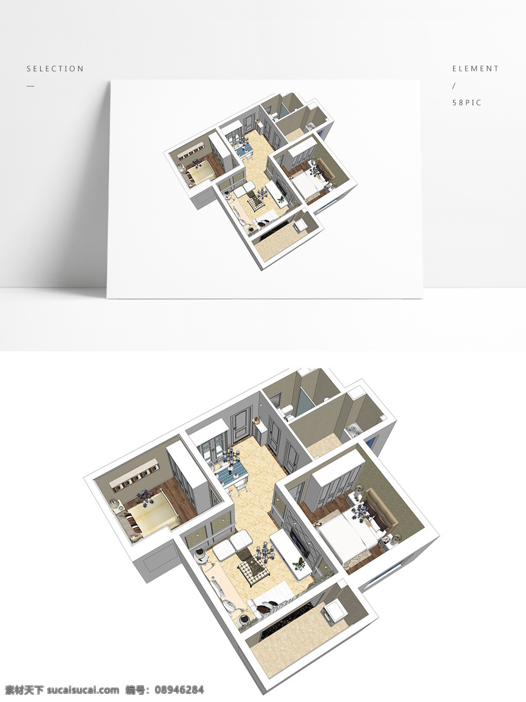 小 户型 室内 su 透视 模型 室内空间设计 住宅室内设计 样板房 3d模型 su模型 草图大师模型 家具模型 小户型设计 透视模型