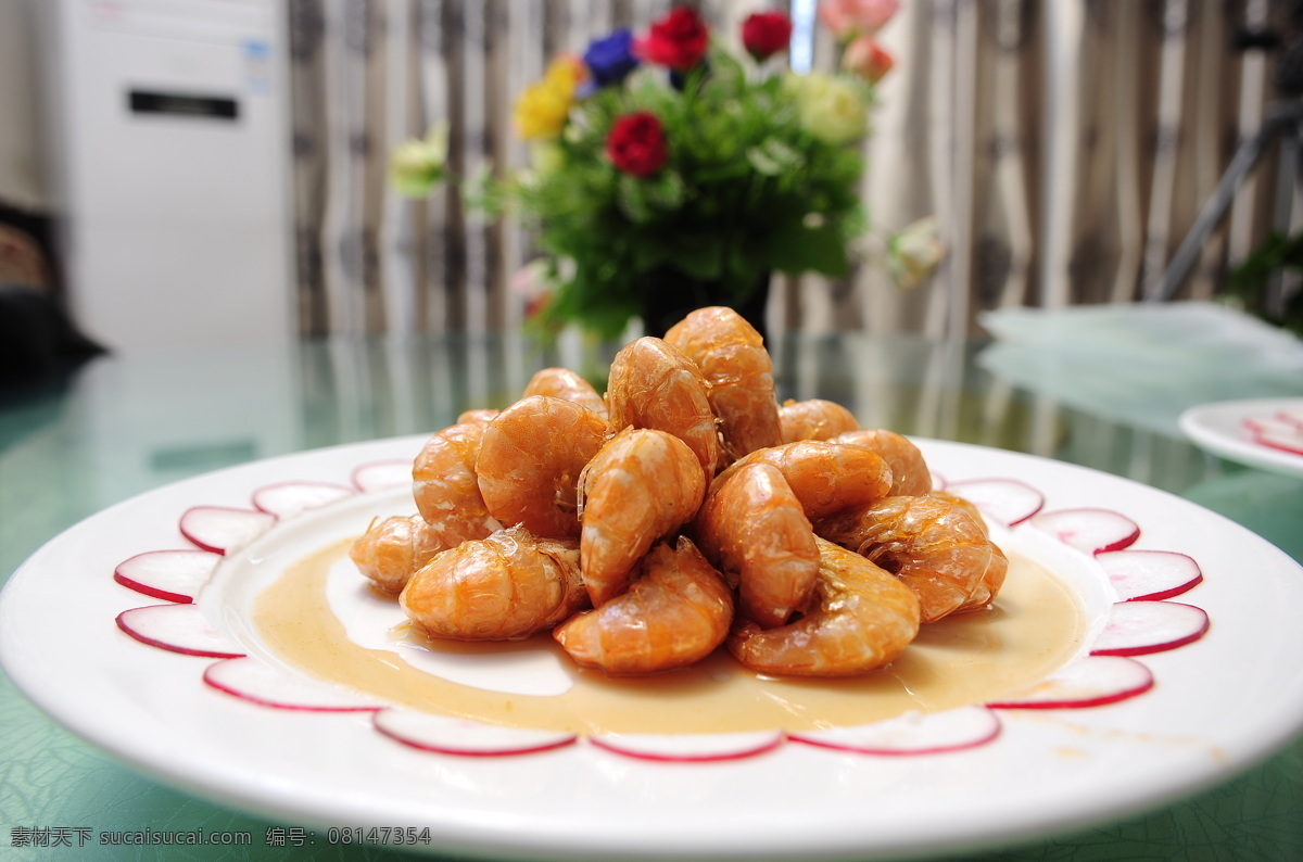 元宝虾 新疆美食 餐厅菜谱 元宝 素菜 传统美食 餐饮美食