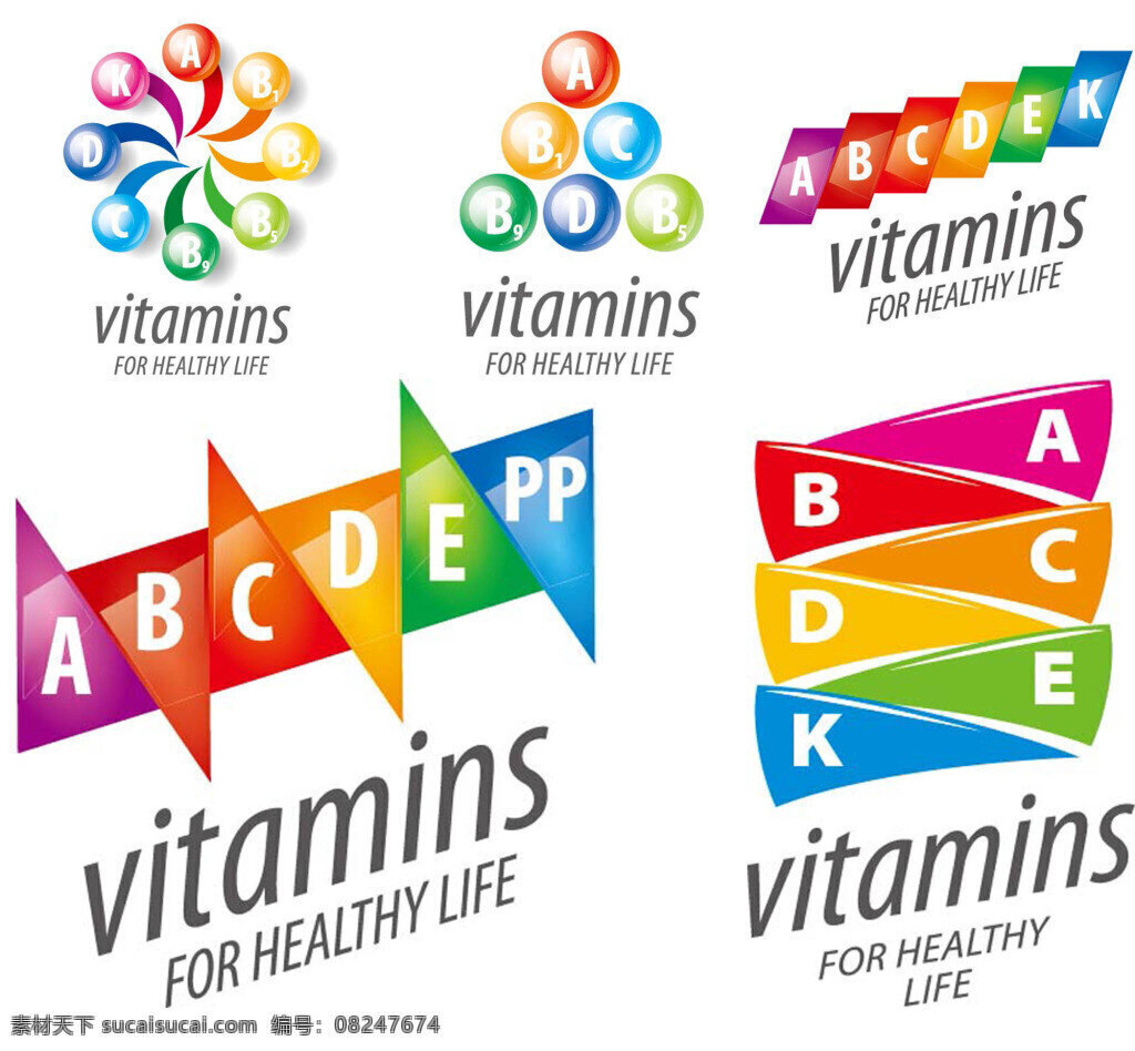 健康 需 维生素 主题 创意 矢量 设计素材 创意设计 炫彩 五彩 多彩 vitamins 球体 球形 立体 白色