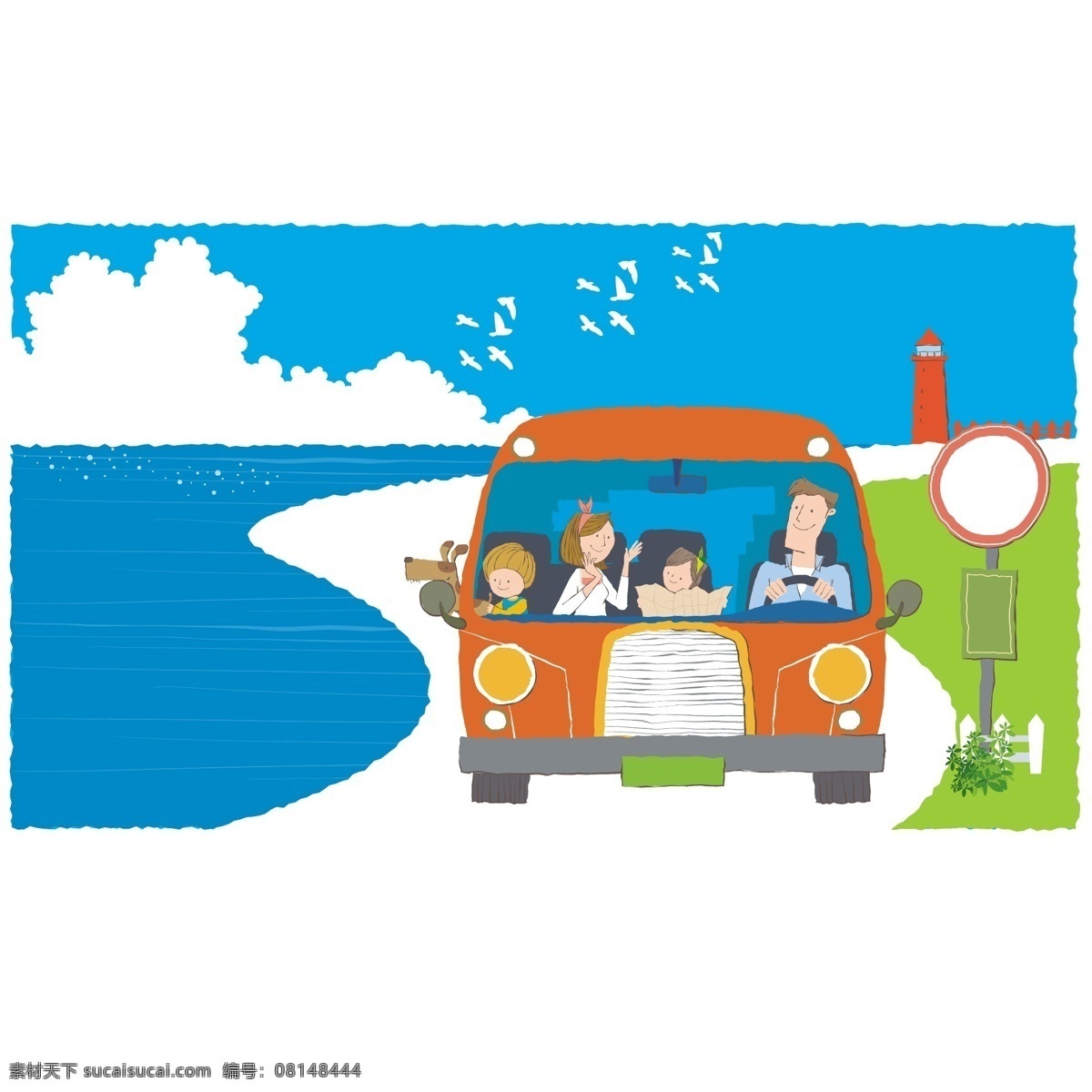 开 私家车 一家子 草坪 道路 度假 儿童画 卡通插画 开车 蓝天白云 矢量图 其他矢量图