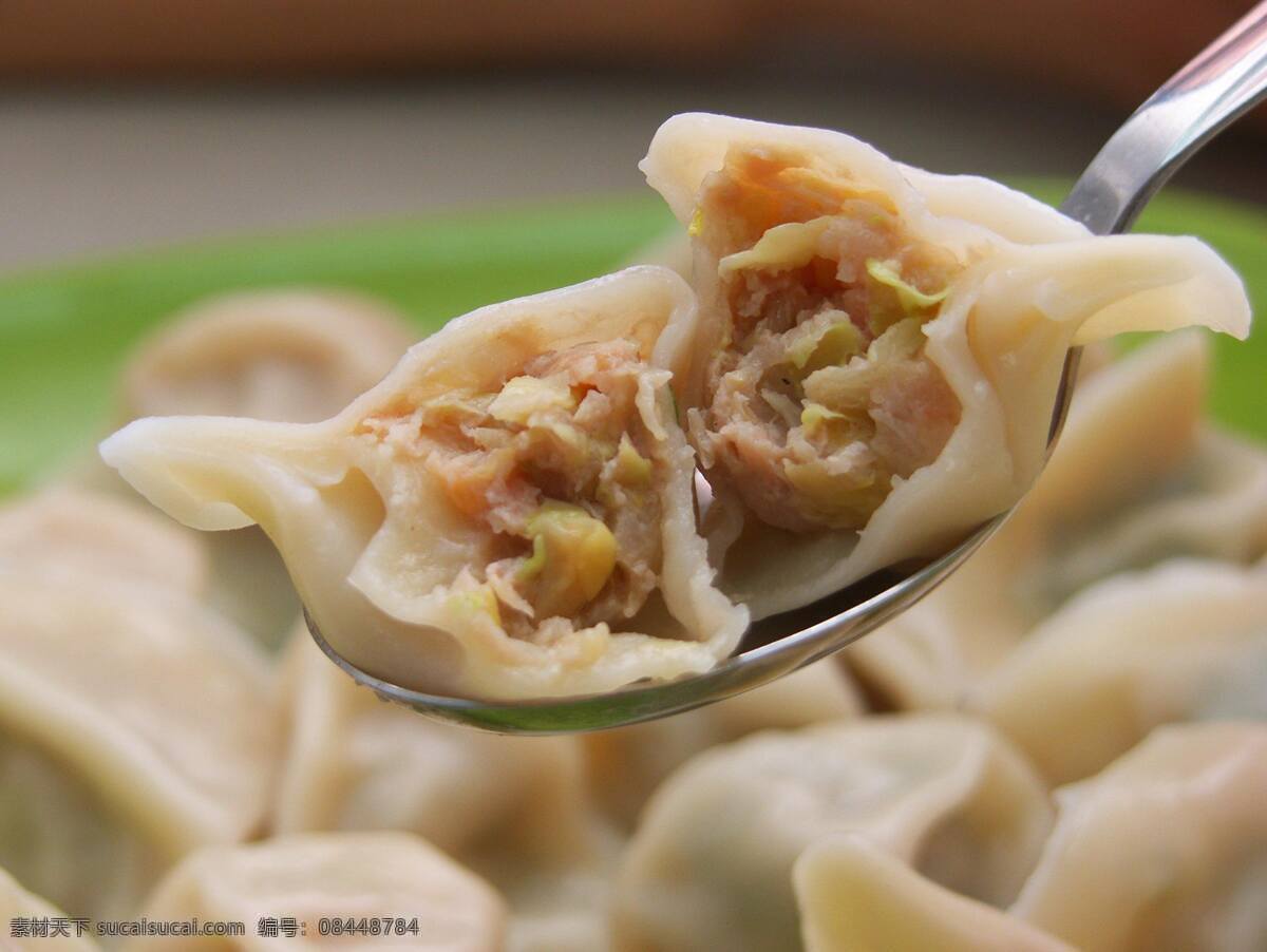 水饺 饺子 蒸饺 中华小吃 面点 面食 美食 美味 餐饮 饮食 美食摄影 餐饮美食 传统美食
