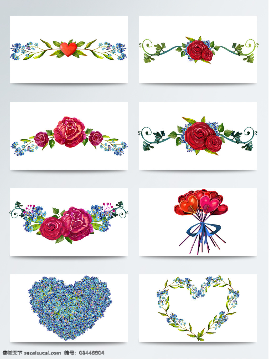 水彩 彩色 鲜花 免 扣 合集 爱心 插画 红色 花瓣 花朵 花卉 花束 卡通 蓝色 绿色 绿叶 玫瑰