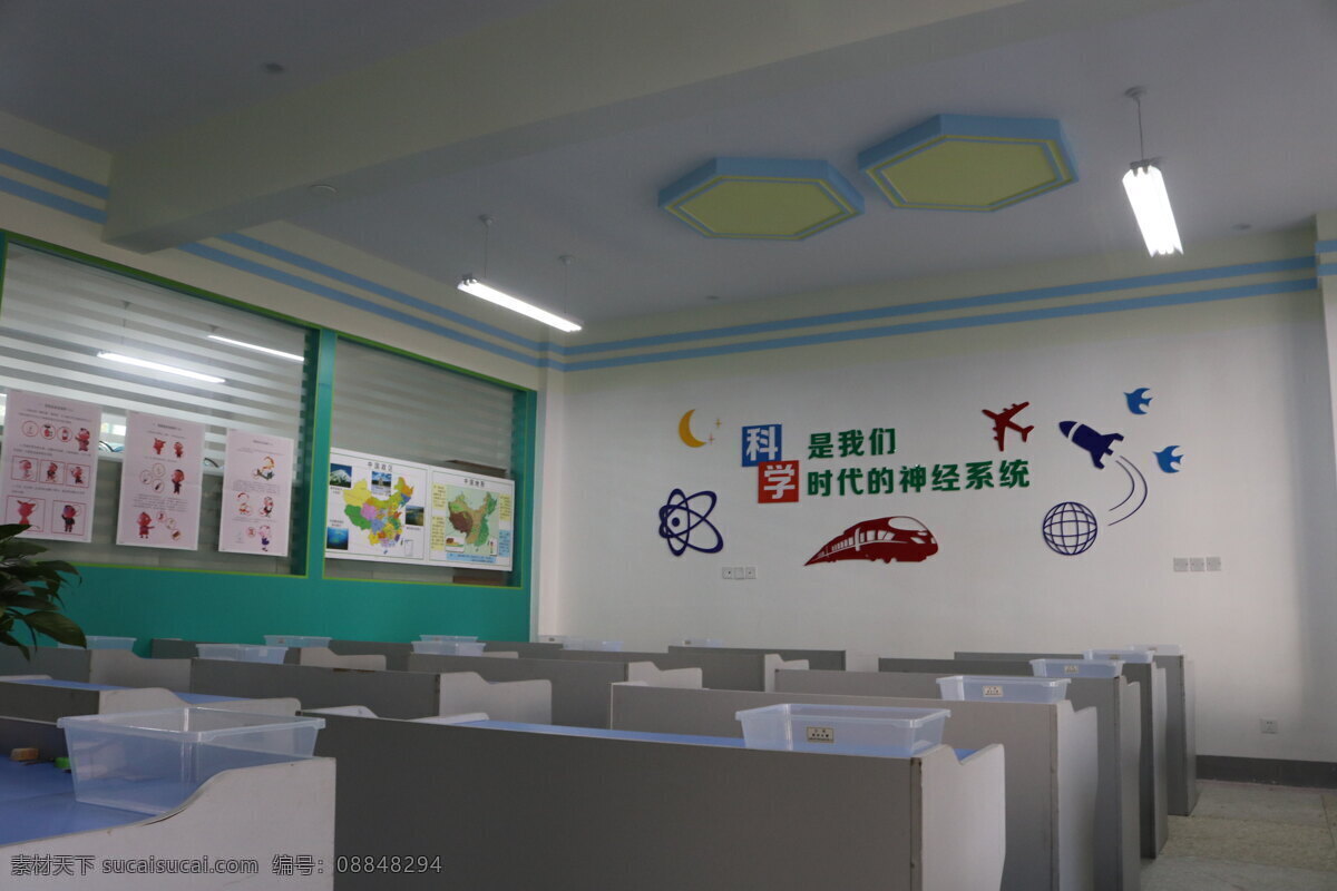 学校 科学 实验室 科学实验室 教学楼 初中 小学 建筑 学校图片艺术 生活百科 学习办公 学校摄影 文化艺术