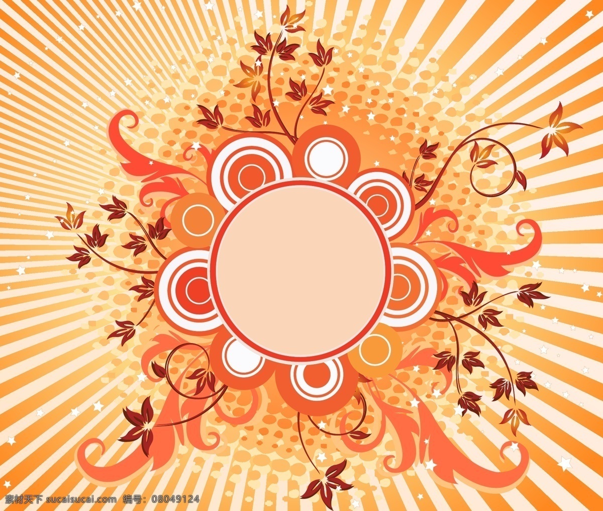 矢量 潮流 放射 光芒 花纹 插画 放射光芒 矢量图
