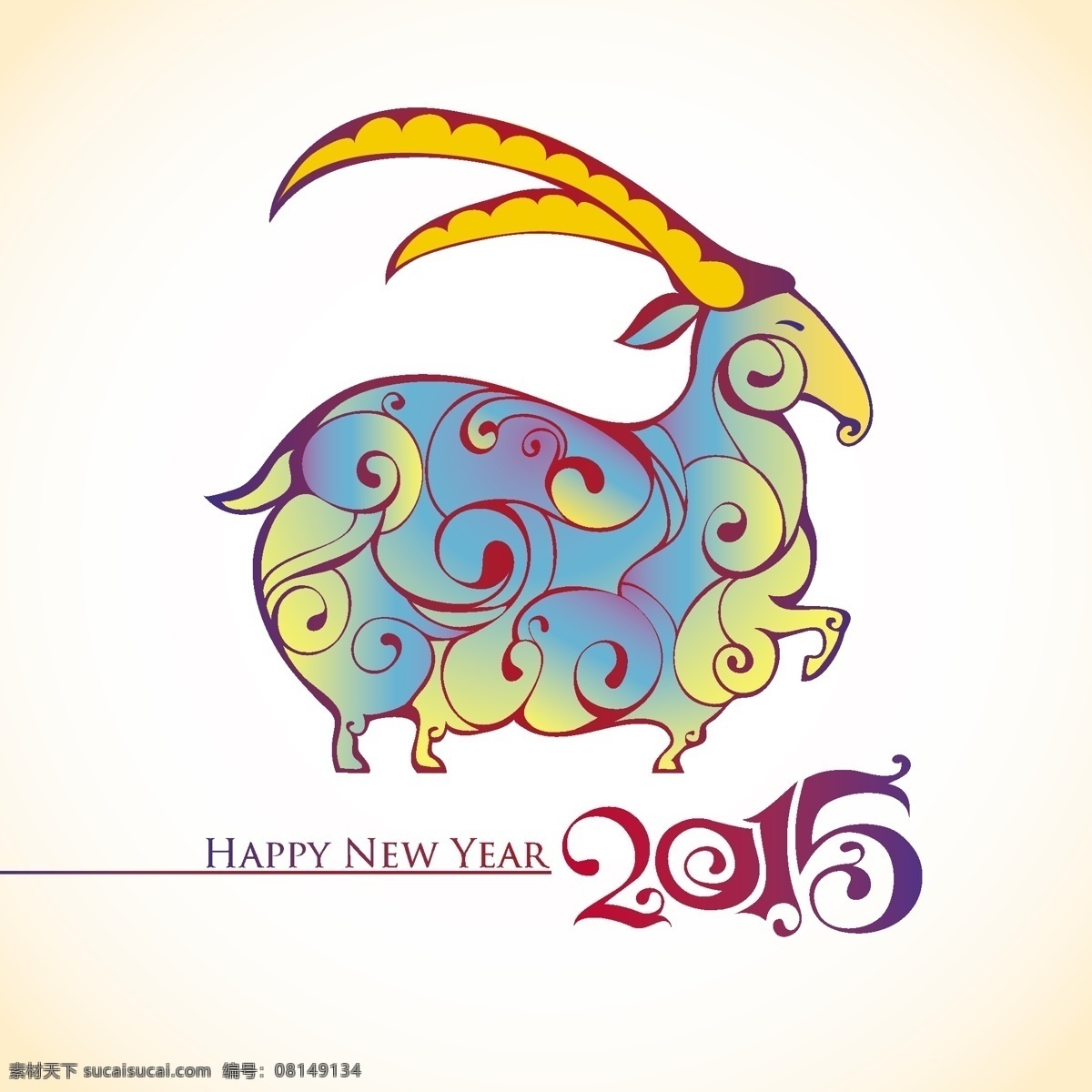 2015 年 绵羊 卡通 矢量图