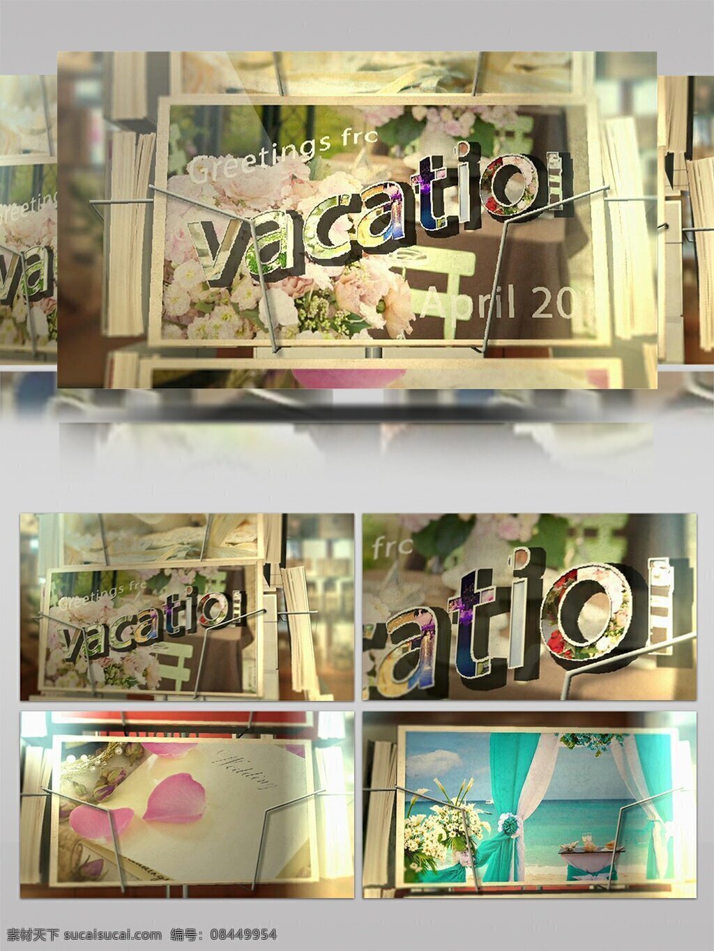 明信片 架子 上 记忆 展示 ae 模板 清新 图像