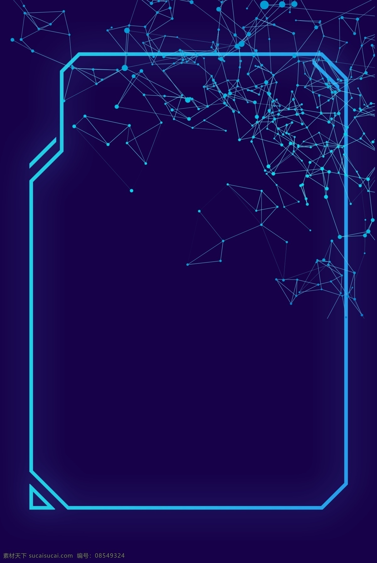 科技蓝 蓝色边框 背景 banner 现代科技