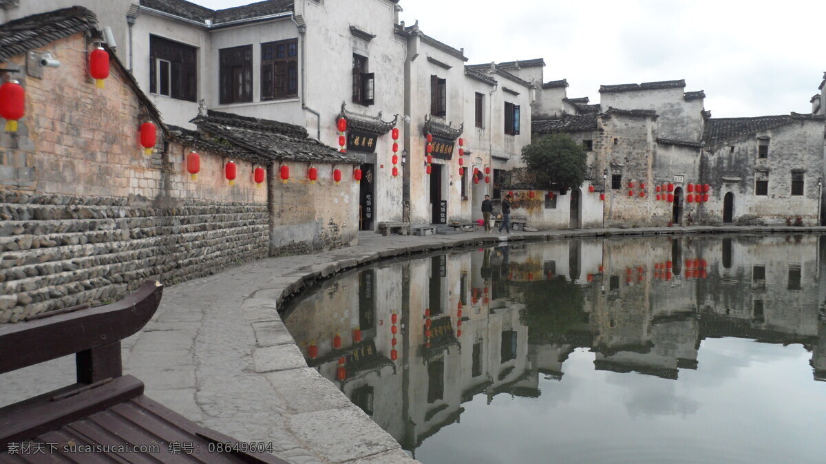 宏村 黄山 建筑 老宅 民居 徽派 徽派建筑 古村 水墨宏村 安徽宏村 宏村小镇 皖南风光 宏村旅游 皖南 古村落 自然景观 建筑景观