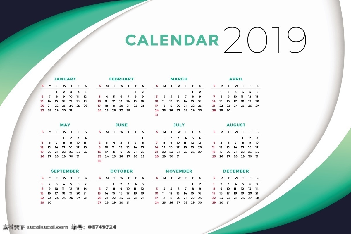 猪年台历 2019 猪年 台历 猪 2019日历 挂历 家庭 中国风台历 年 日历 台历模版 模板 企业猪年台历 企业 公司 年历 2019年历