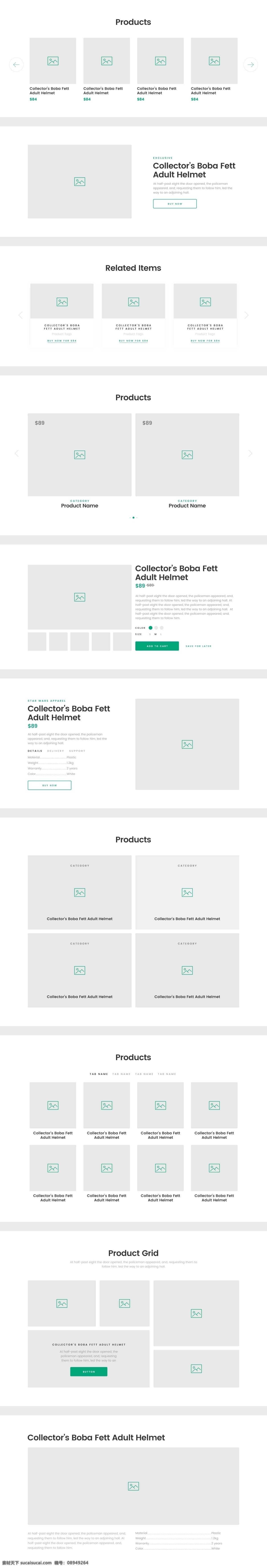 网站 ui 界面 详情 页 模版 ui界面 ui界面模板 ui展示 大气 购物 灰色 简洁 界面设计 清新 时尚 网页设计