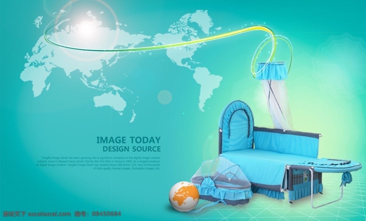 国际 站 首页 跨 世界 海报 淘宝素材 淘宝设计 淘宝模板下载 青色 天蓝色