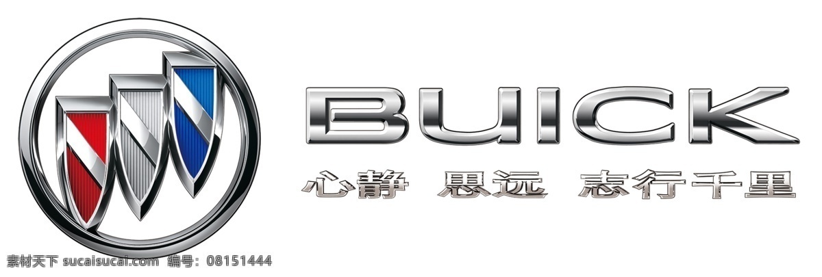 别克logo logo logo设计 企业logo 商用logo logo标 汽车logo