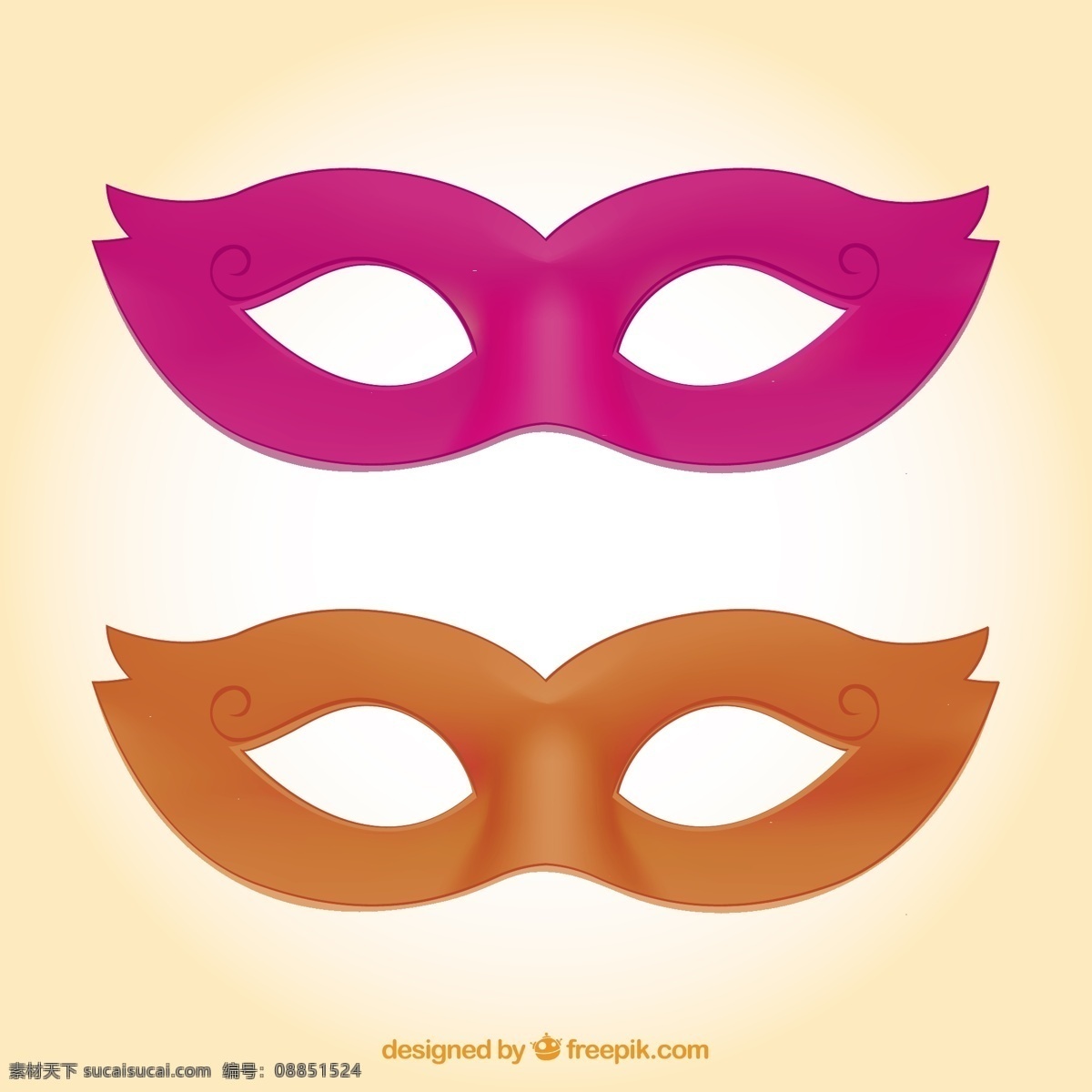 粉红色 橙色 狂欢节 面具 方脸 狂欢 庆祝 巴西 庆祝舞会 狂欢节面具 服饰 威尼斯 神秘 垂直百叶 伪装 白色