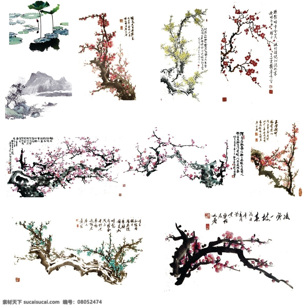 梅花 国画 中国画 腊梅 国画梅花 画 冬梅 山水画 水墨 荷花 荷叶 莲花 水墨山水