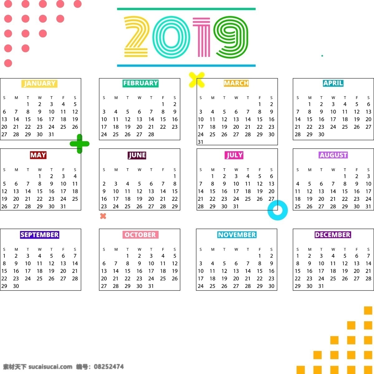 日历 2019 年 新年 砑光机 快乐的一年 快乐 颜色 日历2019