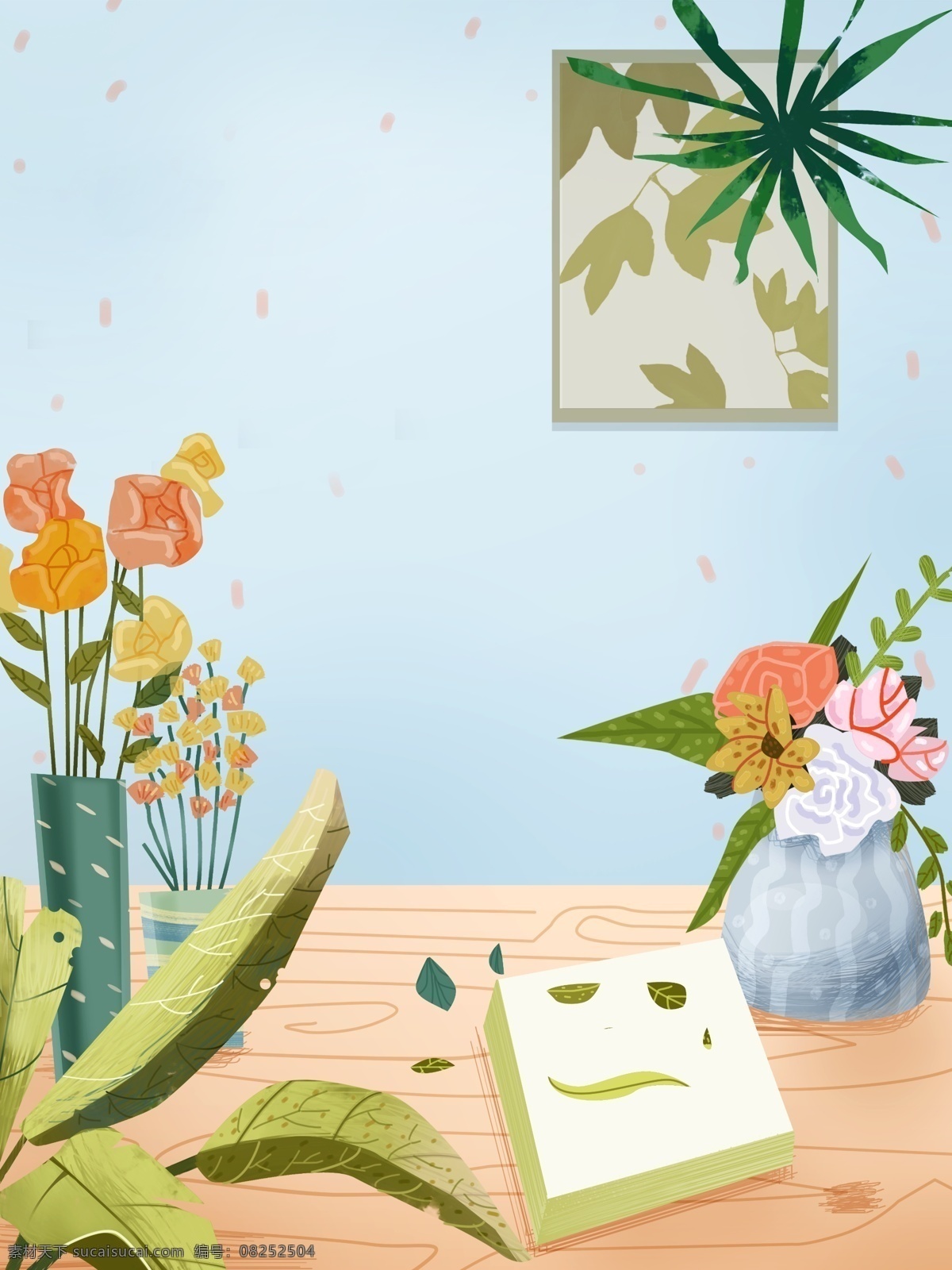 清新 风 家居 盆栽 背景 生活插画背景 卧室背景 居家背景 插画背景 桌子 壁画
